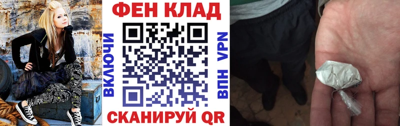 МЕГА ТОР  Наволоки  АМФЕТАМИН Розовый 