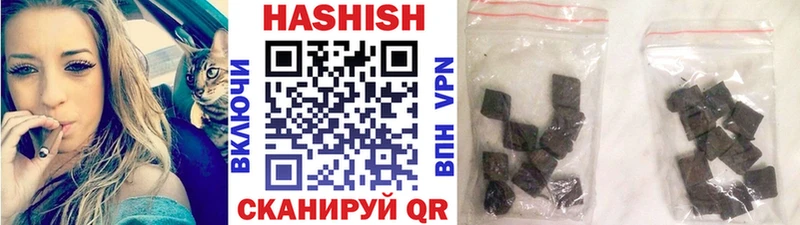 ГАШ 40% ТГК  цена   Наволоки 