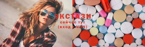 скорость mdpv Алзамай