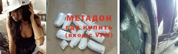 прущие грибы Алексин