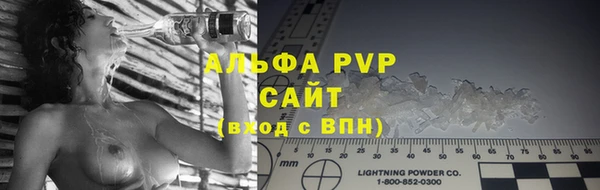 скорость mdpv Алзамай