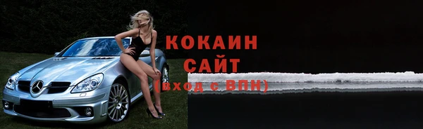 скорость mdpv Алзамай
