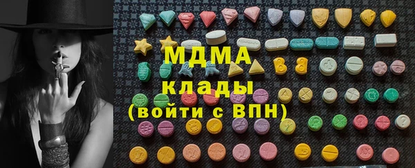 гашишное масло Алексеевка