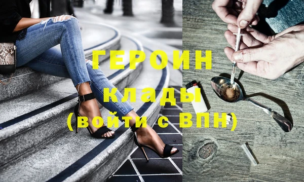 прущие грибы Алексин
