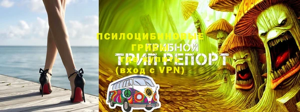 гашишное масло Алексеевка
