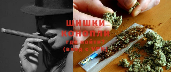 гашишное масло Алексеевка