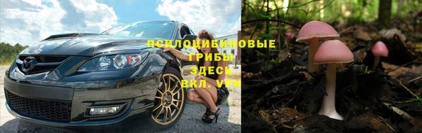 скорость mdpv Алзамай