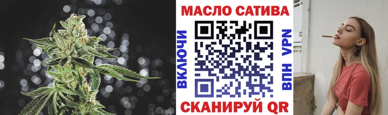 ТГК жижа  Наволоки 